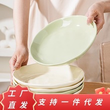 奶油风陶瓷盘子家用新款英寸圆餐盘特别好看的深盘菜盘碟子