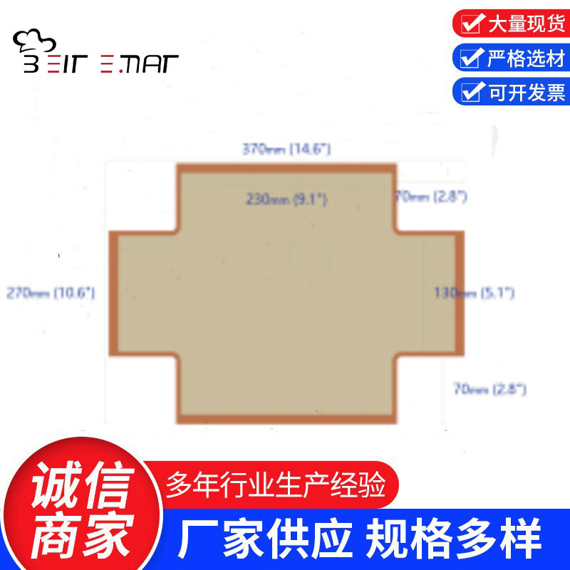 定制爆款土司模烤箱垫食品级硅胶烤垫耐高温面包吐司模具脱模烤垫