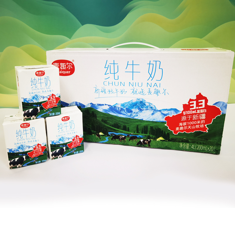 麦趣尔全脂纯牛奶生牛乳学生纯奶蛋白质3.