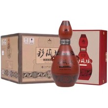 河南仰韶彩陶坊地利46度70度陶香型白酒450ml50ml6瓶整箱装