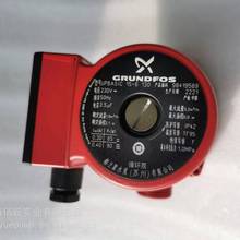 grundfos格兰富水泵UPBASIC15-6 130冷热水循环水泵