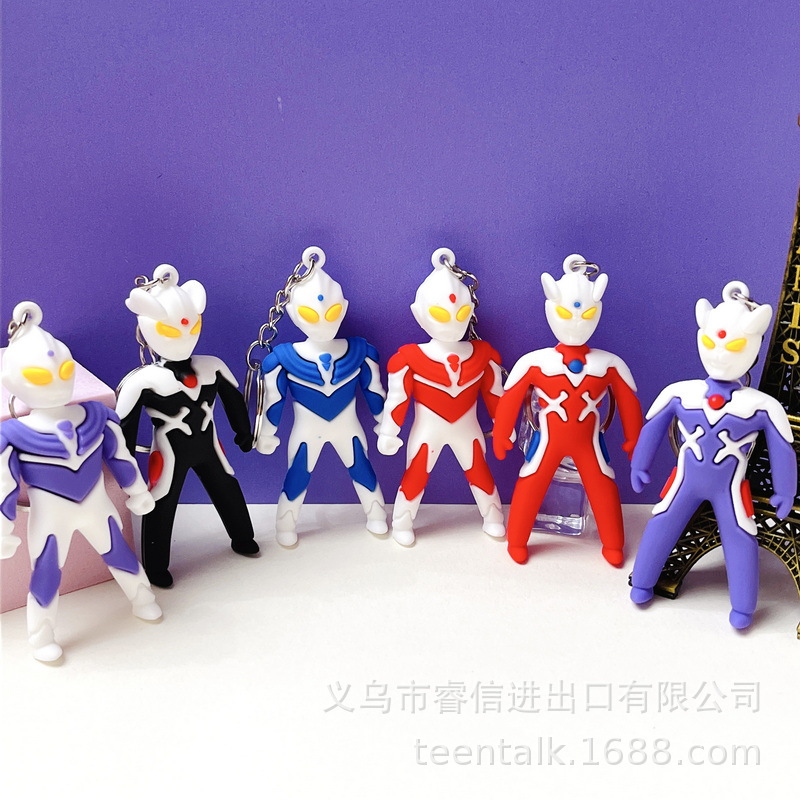 5164# Creative New Ultraman Series Doll Keychain Promotional Activities Small Gifts Students' School Bag Pendant