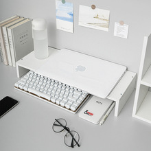 留白桌面收纳笔记本电脑增高架 宿舍办公室显示器垫高多层置物架