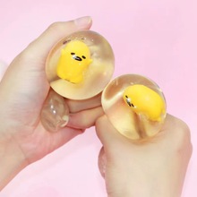 Vent toys can fall type lazy egg vent pinch music cute跨境专