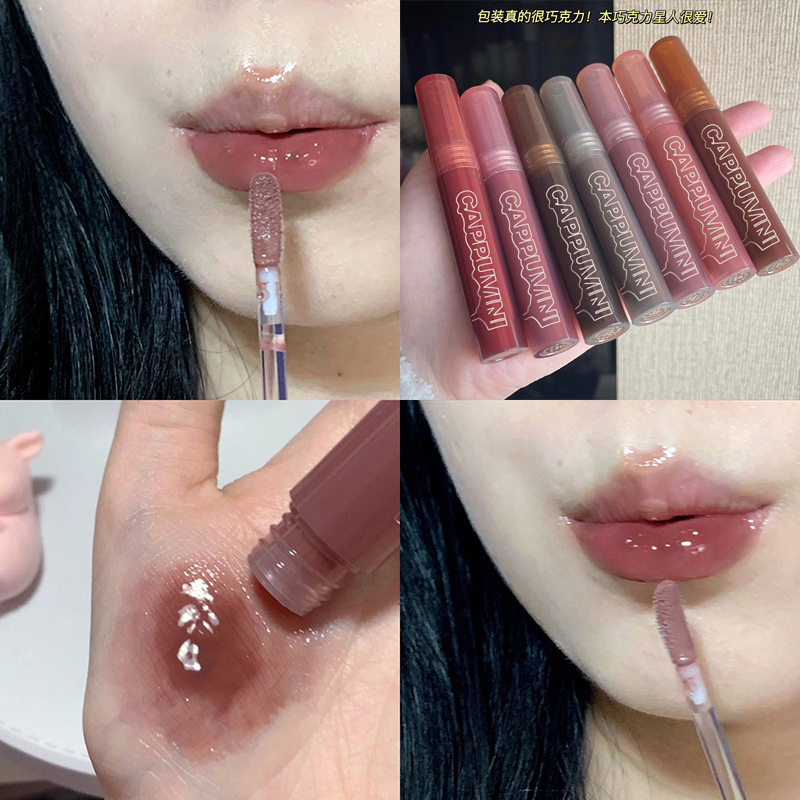 清仓不退不换熔岩巧克力唇蜜水润保湿镜面水光唇彩滋润唇釉口红