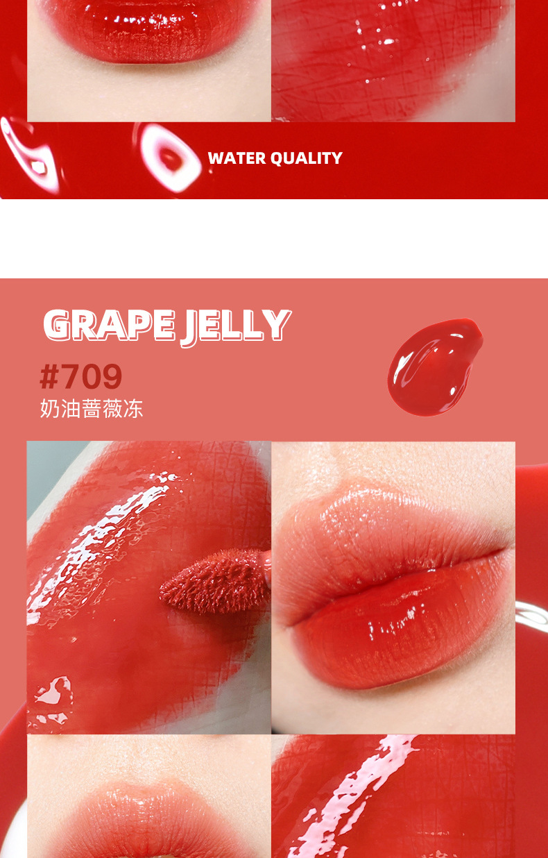 gogo tales戈戈舞蝴蝶结镜面唇釉水光玻璃学生款显白平价唇彩口红