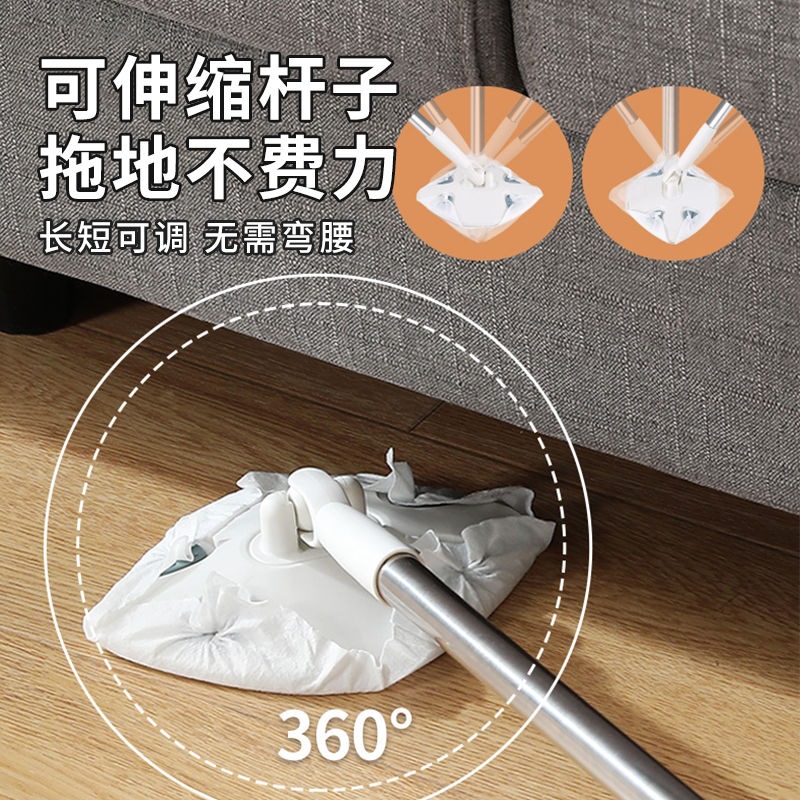 Face Cloth Mop Clip Household Disposable Scrubbing Facial Wipes Wet Wipes Secondary Use Electrostatic Dust Removal Mini Small Mop