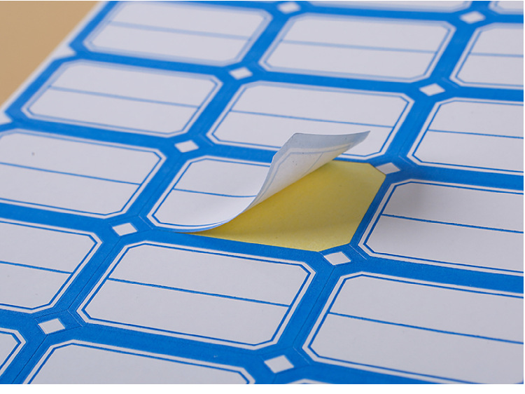 不干胶标签贴纸标贴价格标签手写超市价签办公用品口取纸一张24贴