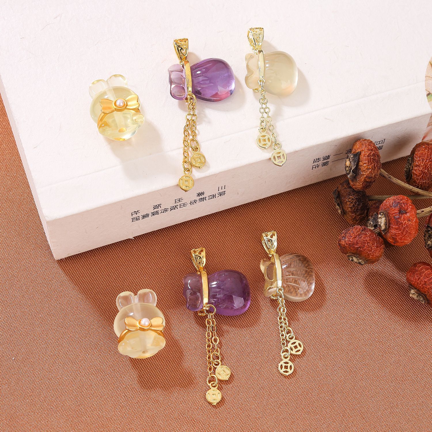 天然黄水晶钱袋挂坠提溜配饰 福袋diy吊坠挂饰 手工diy饰品配件