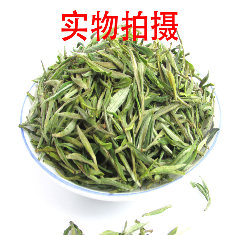 霍山黄芽春茶黄茶安徽茶叶霍山黄牙绿茶毛峰雀舌芽茶-阿里巴巴