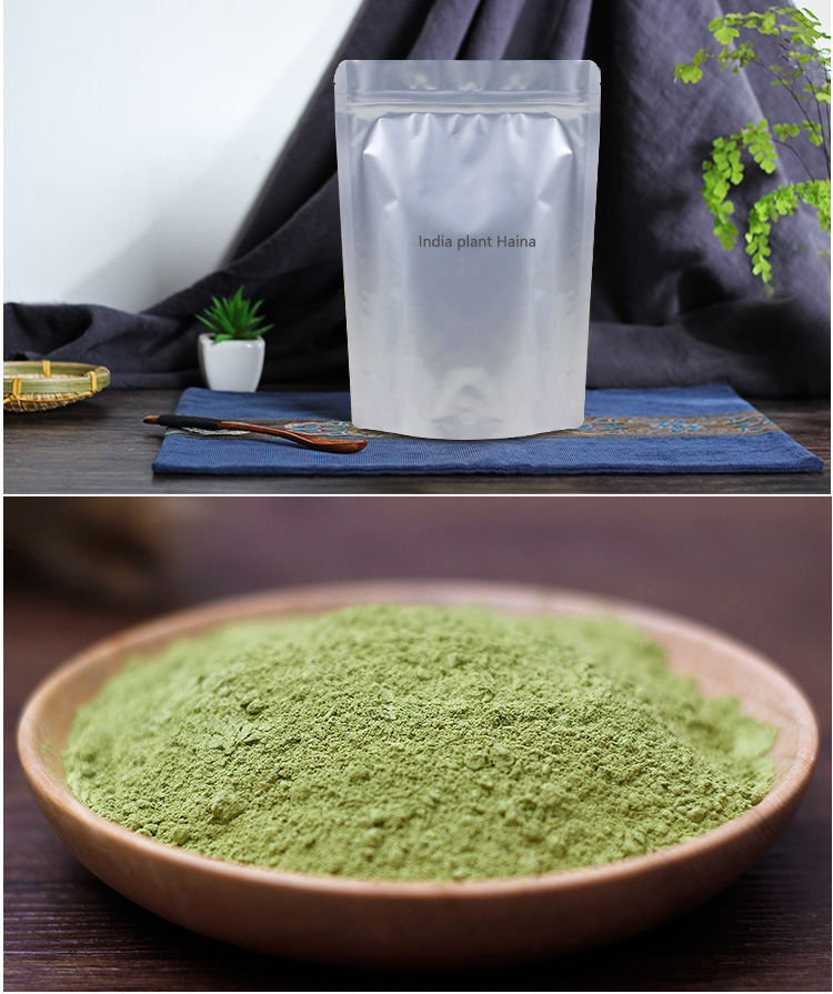 海娜粉进口印度植物养发粉海纳粉染指甲草花粉海那粉500g遮盖白发