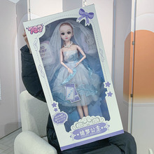 巴比洋娃娃冰公主仿真公主洋娃娃女孩过家家玩具套装机构礼品批发