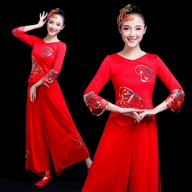秧歌服演出服2024夏季新款九儿喜庆开门红扇子舞广场舞中老年套装