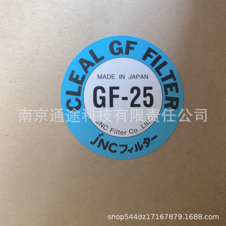 日本原装进口捷恩智JNC（原智索chisso）熔喷过滤芯 GF-25型