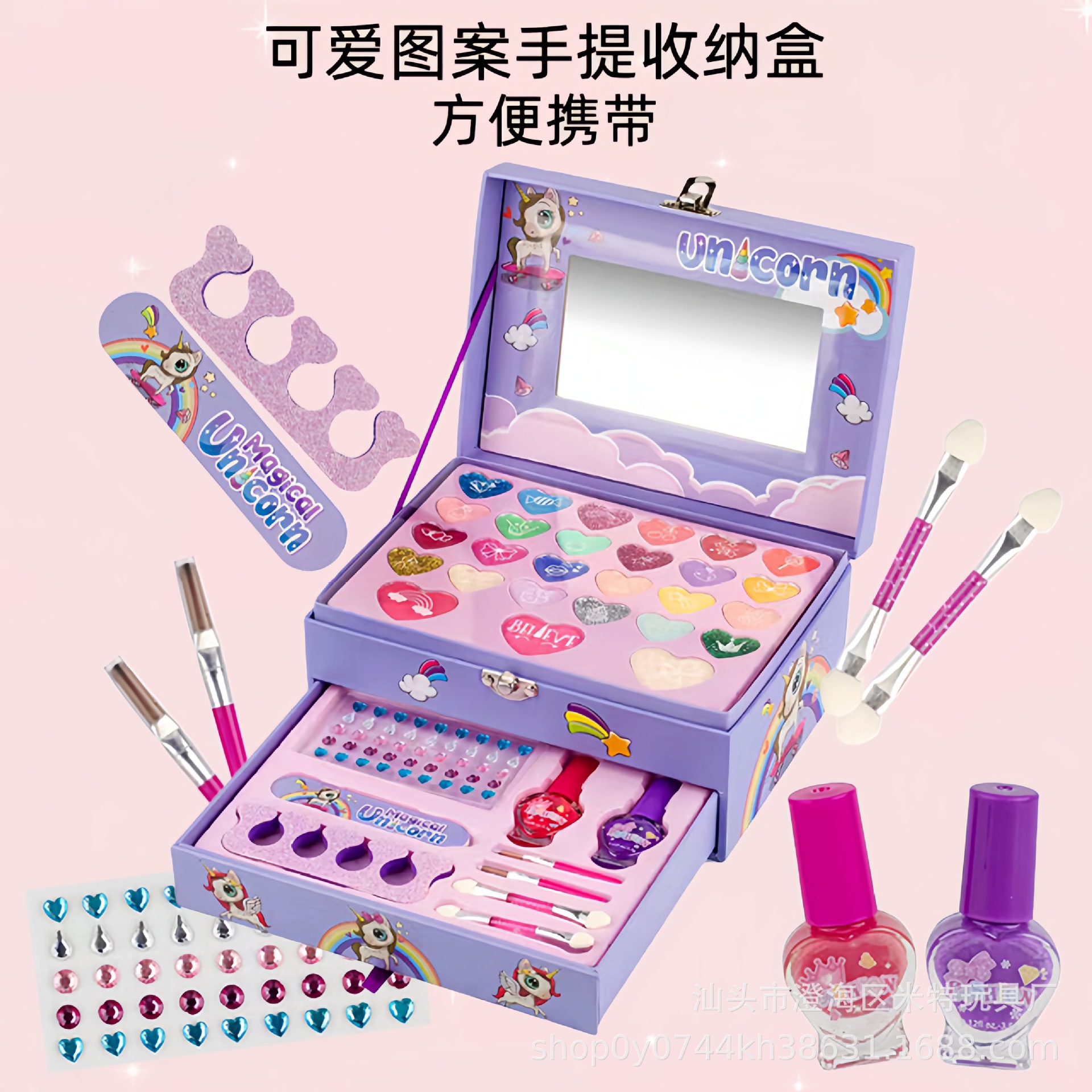 Cross-Border Children's Cosmetics Princess Portable Makeup Kit Toy Set Girls' Beauty Eye Shadow Washable Amazon