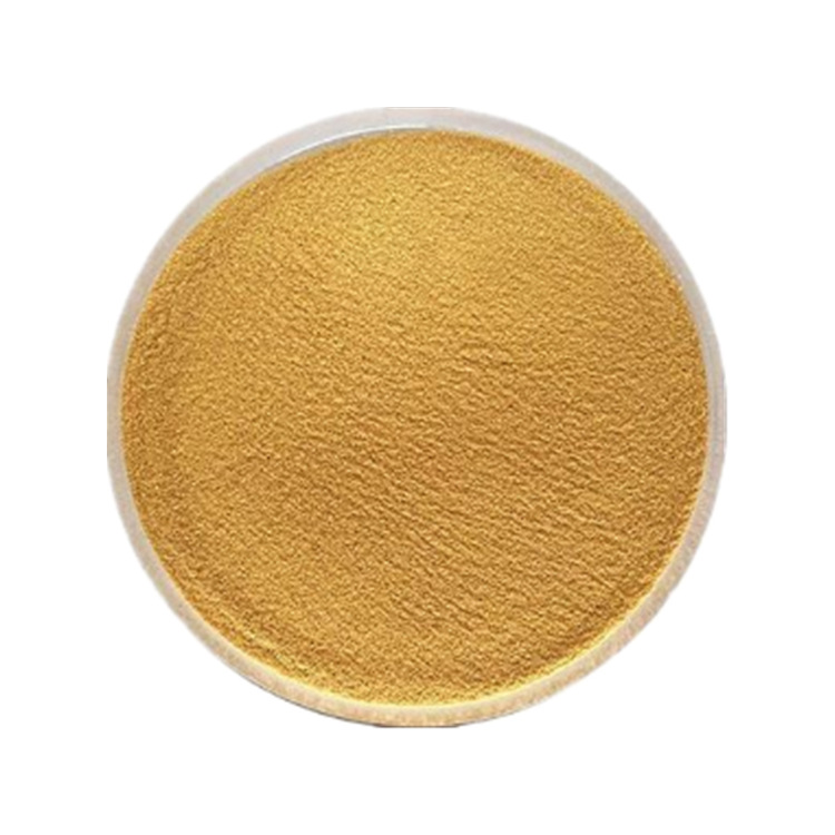 萝卜硫素1% 西蓝花提取物 莱菔硫烷 淡黄色粉末 500g/袋