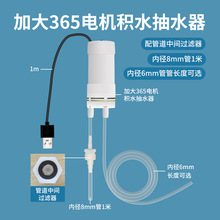 T3LC人工手动抽水器户外井水下水道积水提水器家用自吸水泵排水送