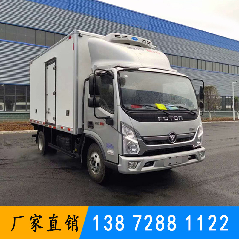 福田奥铃速运国六冷藏车 4.