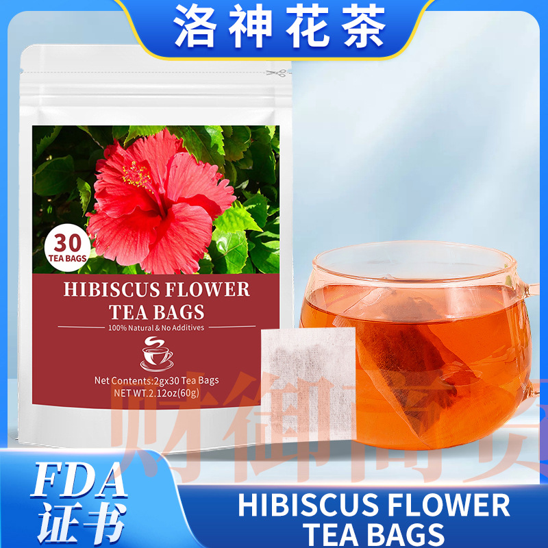 Hibiscus Tea Bags纯洛神花茶包 木槿花草本茶包跨境亚马逊爆款