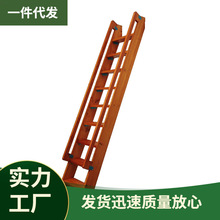 V45O定 制木梯子复式阁楼楼梯室内直梯带扶手实木单梯木质复古一