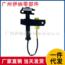 51237449429  oe 51237449430适用于宝马G20 左机盖气囊 执行器