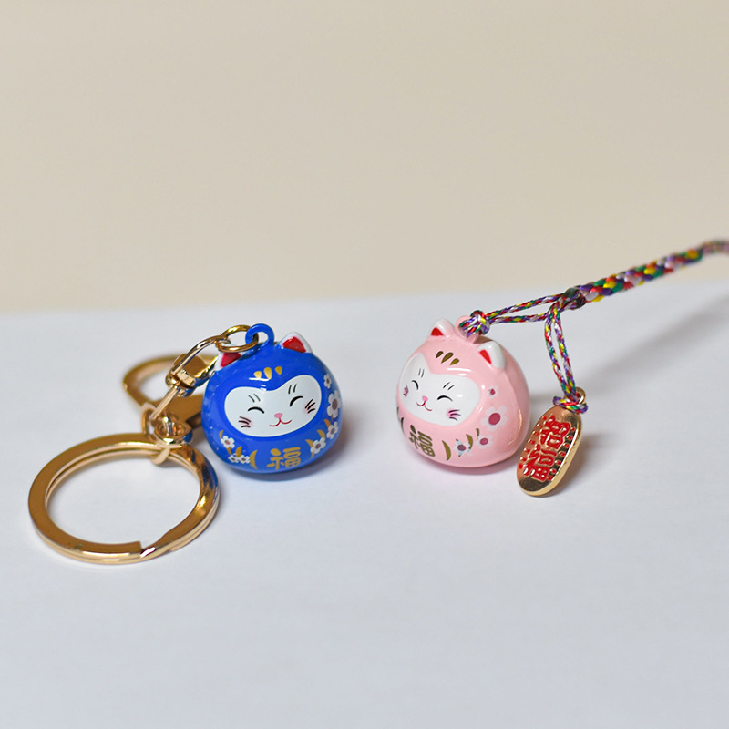 Le Meow Dream Water Sound Bell Fortune Cat Keychain Lanyard Cute Exquisite Little Bell Shape Girls' Bags Mascot