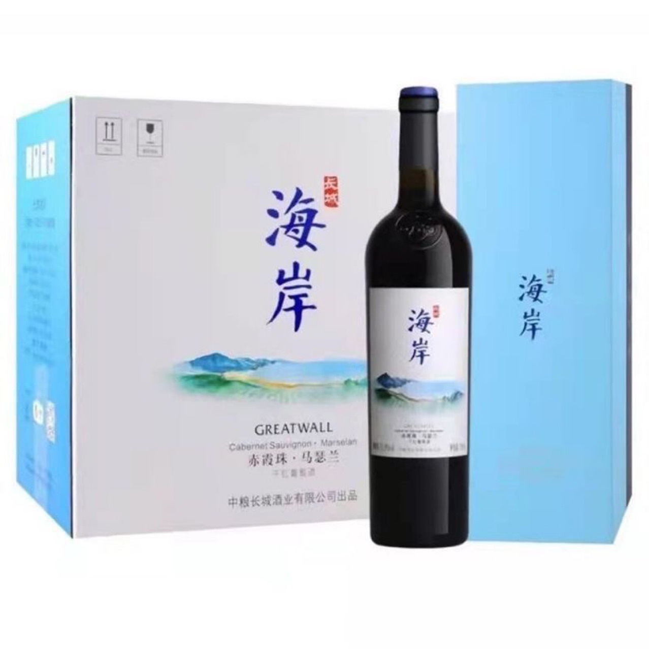 批发长城中粮礼盒装海岸750赤霞珠马瑟兰红葡萄酒包邮-阿里巴巴