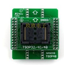 NAND08座 TSOP48 NAND烧录座L866II PLUS编程器 弹跳座转换座