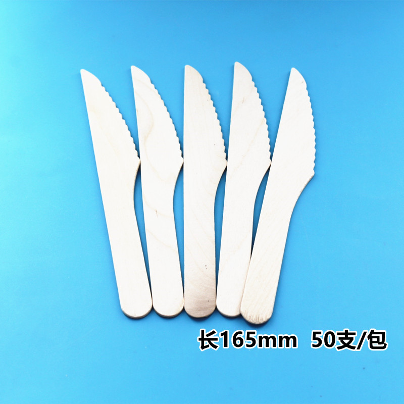 Disposable Wooden Spoon Wooden Knife Wooden Fork Set Dessert Disposable Wooden Knife Fork Spoon Coffee Stick