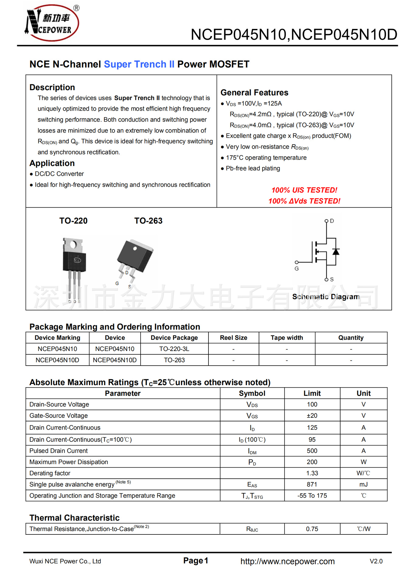 新洁能代理ncep045n10d封装to-263电压100v电流125amos管场效应管