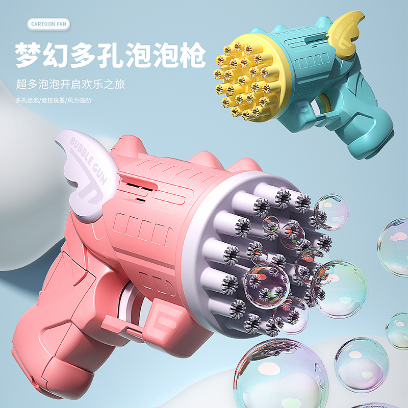 Popular 23-Hole Angel Bubble Gun Toy Gatling Bubble Machine Electric Porous Blowing Bubble Stall Wholesale Free Shipping