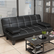 办公室皮沙发可睡觉折叠沙发床简约现代店面用接待小型三人简易