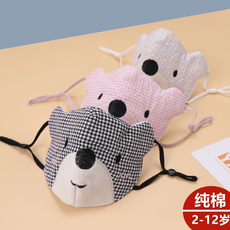 儿童棉口罩秋冬季小孩专用男女童可爱小学生保暖防寒纯棉透气批发