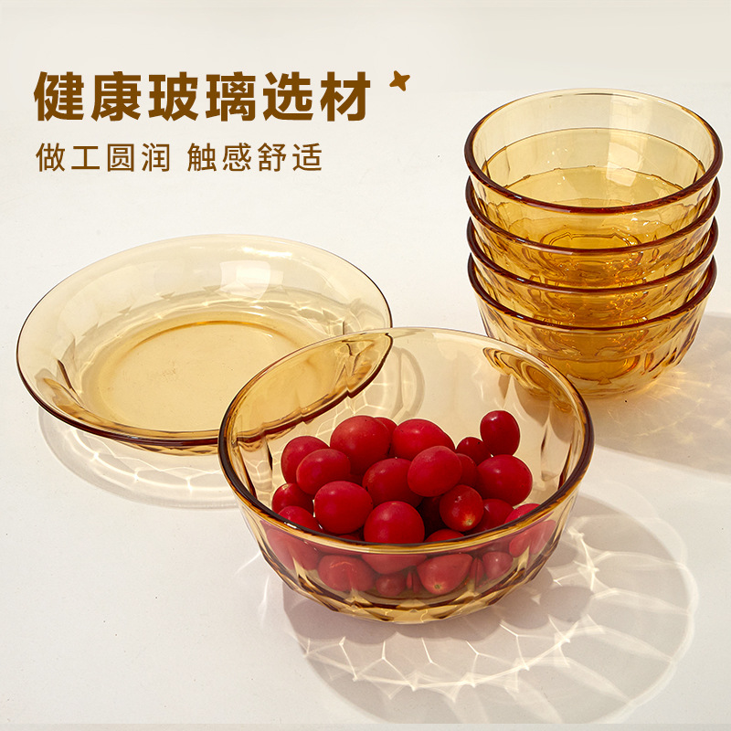 Amber Glass Dish Microwave Oven Special High Temperature Resistant Household Noodle Bowl Salad Bowl Rice Bowl Soup Bowl Tableware Set
