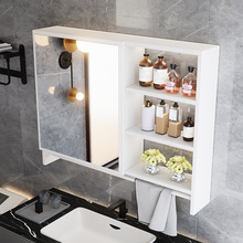 新款卫生间梳妆镜柜挂墙式洗漱台厕所镜子收纳一体柜浴室镜子带置