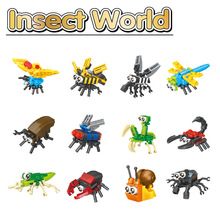 幼儿园科教拼装积木昆虫世界兼容乐高小颗粒益智儿童男孩玩具礼物