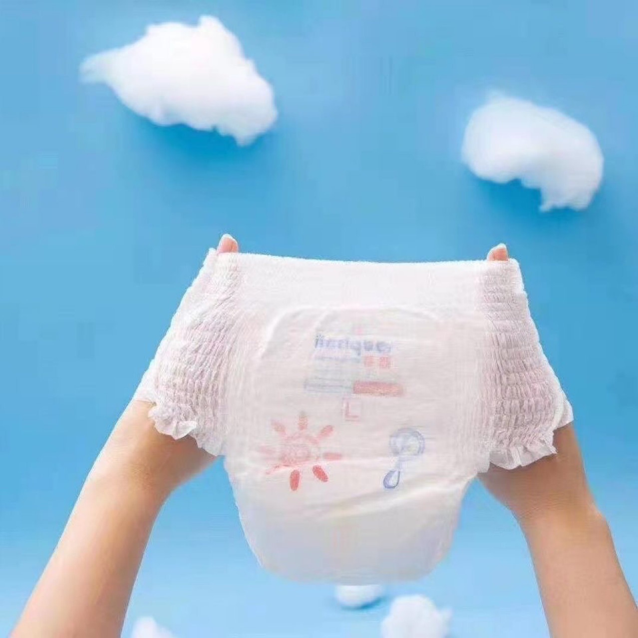 蓓趣医护级纸尿裤拉拉裤新生儿不过敏超薄透气吸水尿不湿一箱3包