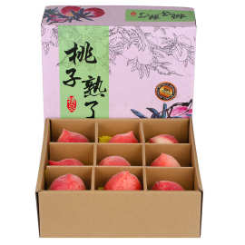 【礼盒装】顺丰 红梅水蜜桃 当季新鲜水果脆桃香甜多汁桃子代发