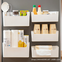 日本收纳盒冰箱侧面置物架磁铁免打孔壁挂式厨房保鲜膜储物盒