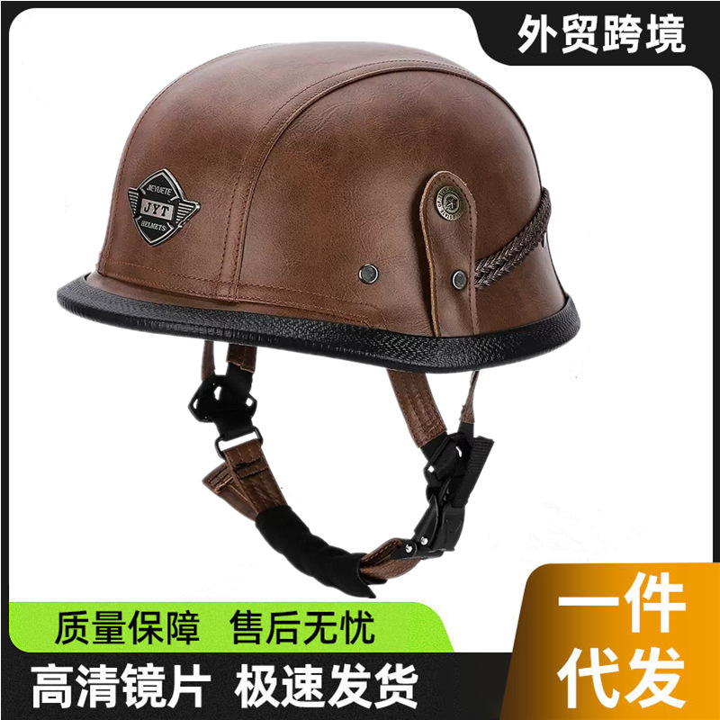 一件代发新国标3c德式钢盔机车夏瓢盔摩托车半盔男女士电动安全帽