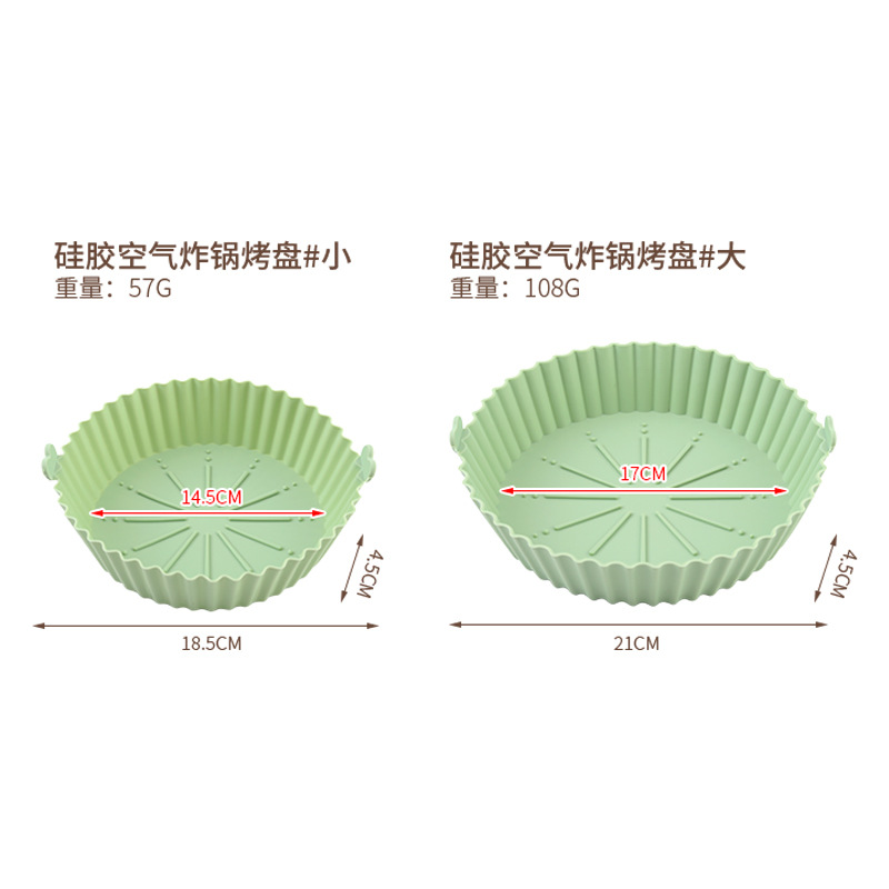 Manufacturer Air Fryer Silicone Baking Tray Air Fryer Silicone Foldable round Roasting Plate Silicone Baking Tray