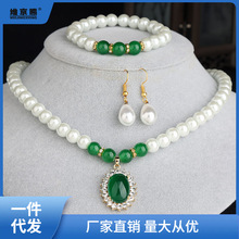 珍珠项链批发三件套合成女韩版简约中老年妈妈母亲节礼物百搭保色