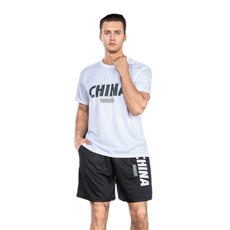 Men's Young Simple Men's Casual Sports Suit Quick-Drying Breathable Outdoor Fitness Casual Short Sleeve Shorts Suit