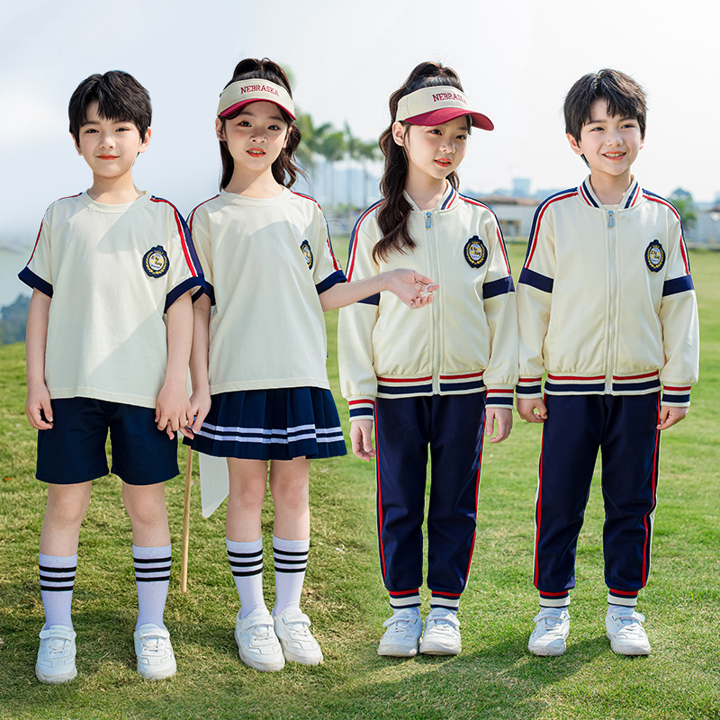 校服套装小学生春秋款定做棒球服儿童班服幼儿园毕业服夏老师园服
