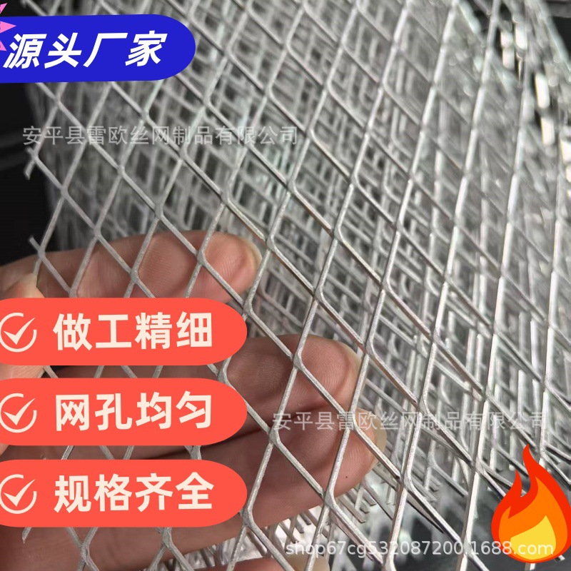 菱形小孔铝板网墙面隔音吸声铝拉伸网中央空调滤芯铝制防蚊金属网