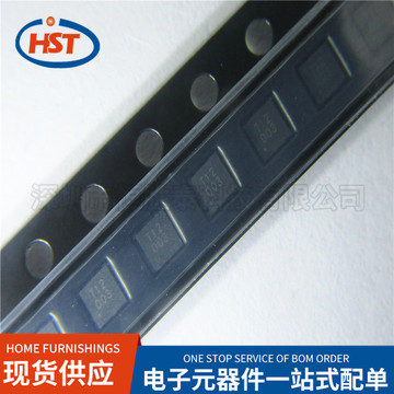 tvs/esd二极管ptvshc3n12vu dfn-3丝印t12-阿里巴巴