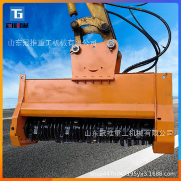 冠推厂家现发挖改液压碎木机 荒山树根树木清理 动力强劲