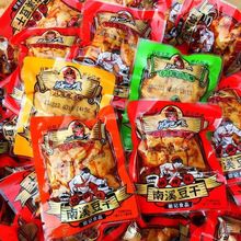 好巴食豆干小包四川宜宾特产小包装麻辣一整箱