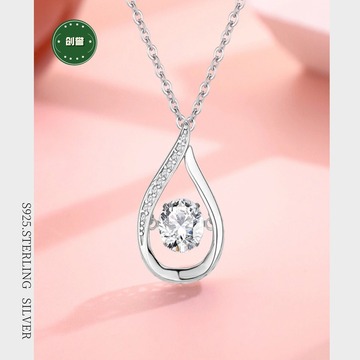 莫桑石吊坠项链s925银镀铂金灵动项链女生日礼物美业引流拓客礼品