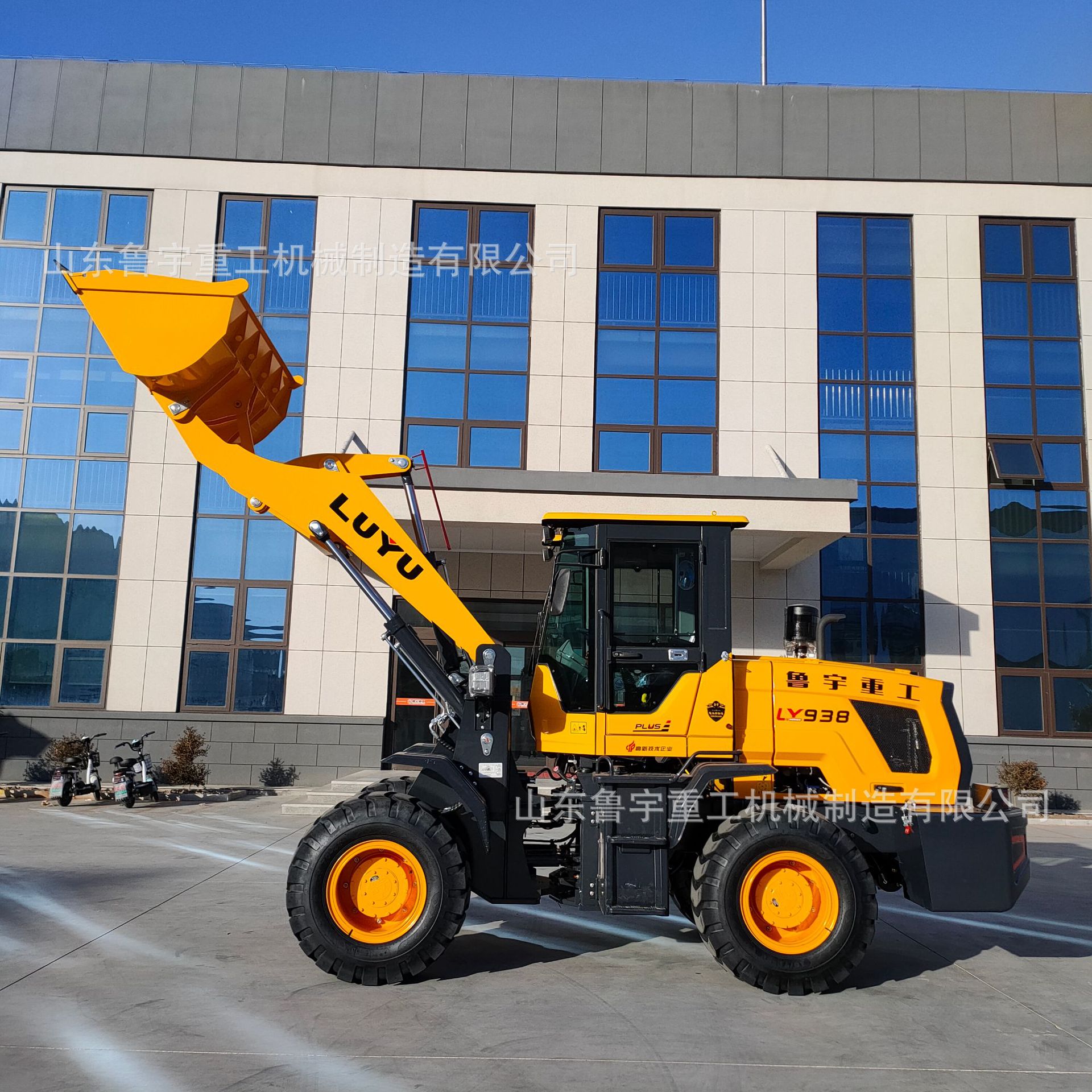 机械鲁宇出口多用途建筑工地装载机四驱动力可加装多种属具-阿里巴巴